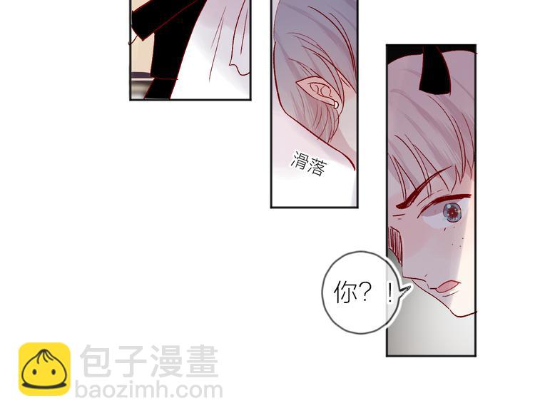 第67话 故人(1/2)-第72话