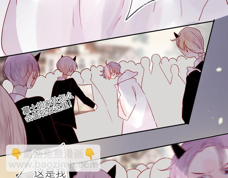 第67话 故人(1/2)-第72话