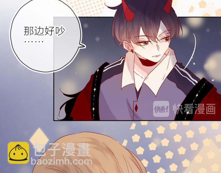 第67话 故人(1/2)-第72话