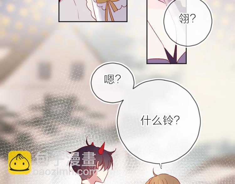 第67话 故人(1/2)-第72话