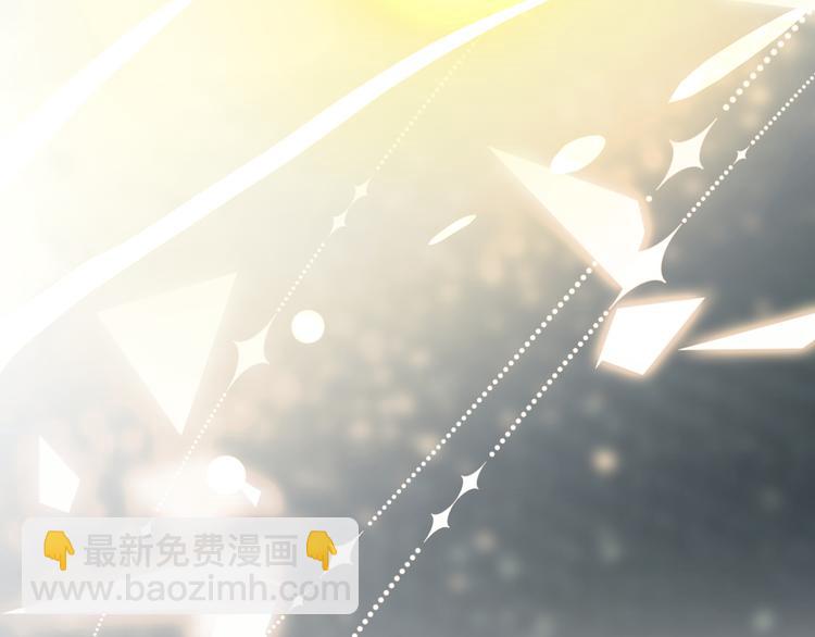 第67话 故人(1/2)-第72话