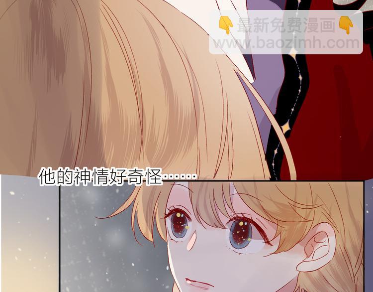 第67话 故人(1/2)-第72话