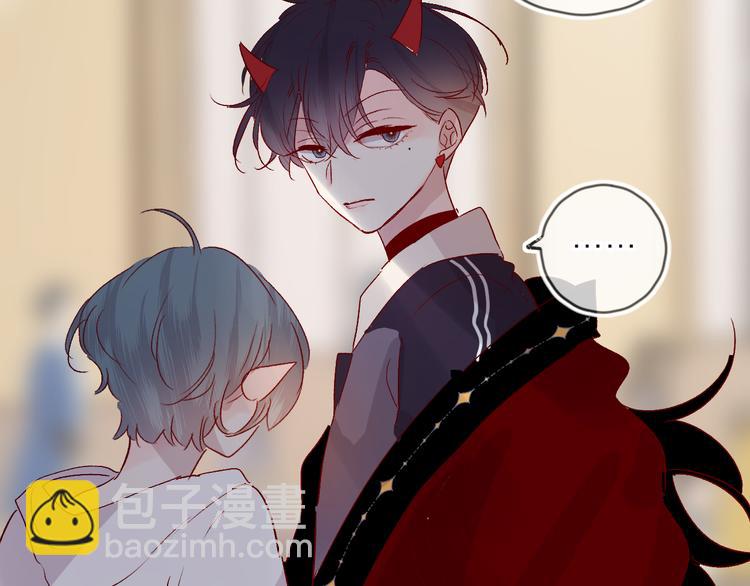 第68话 插足(1/2)-第74话