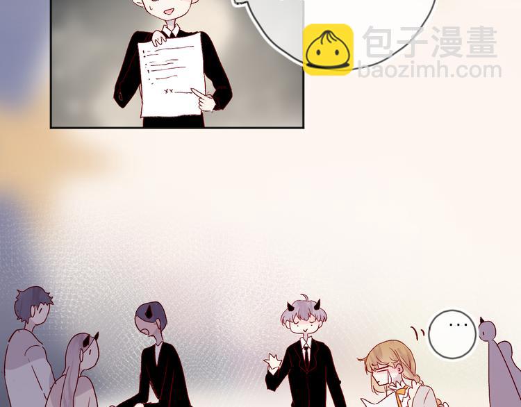 第68话 插足(1/2)-第74话