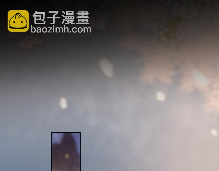 第70话 哥哥脸红啦！(1/2)-第76话