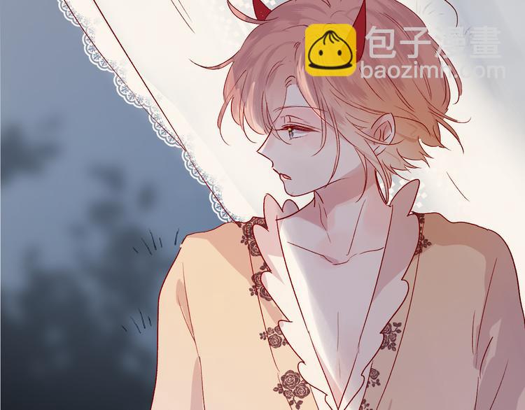 第70话 哥哥脸红啦！(1/2)-第76话