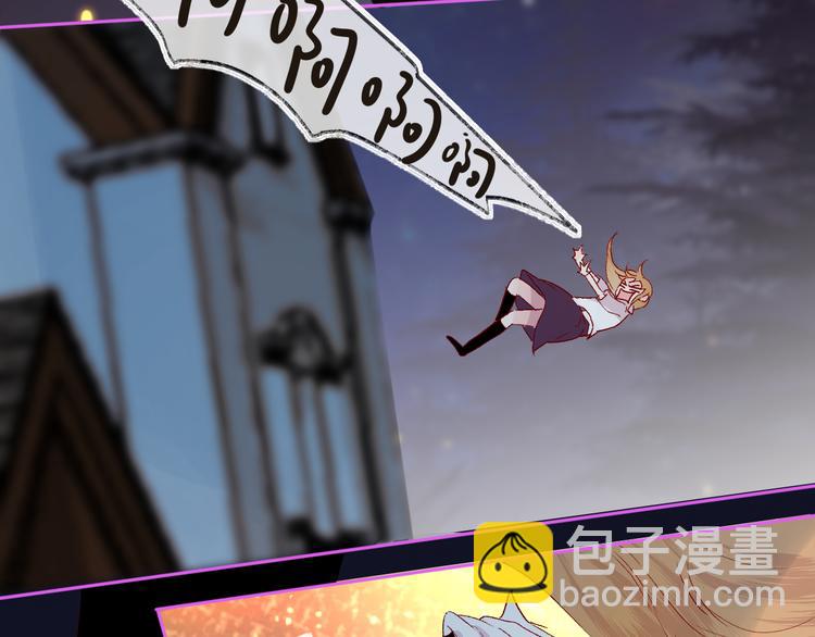 第72话 心跳惩罚？(1/2)-第78话