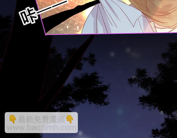 第72话 心跳惩罚？(1/2)-第78话