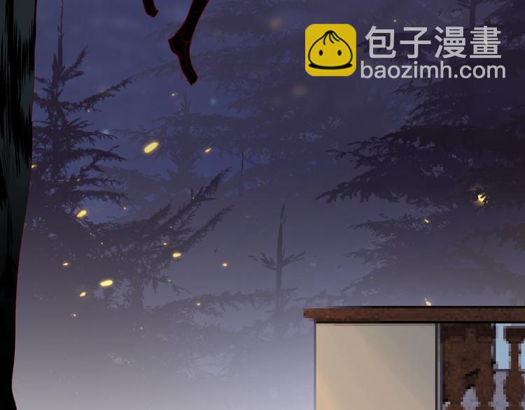 第72话 心跳惩罚？(1/2)-第78话