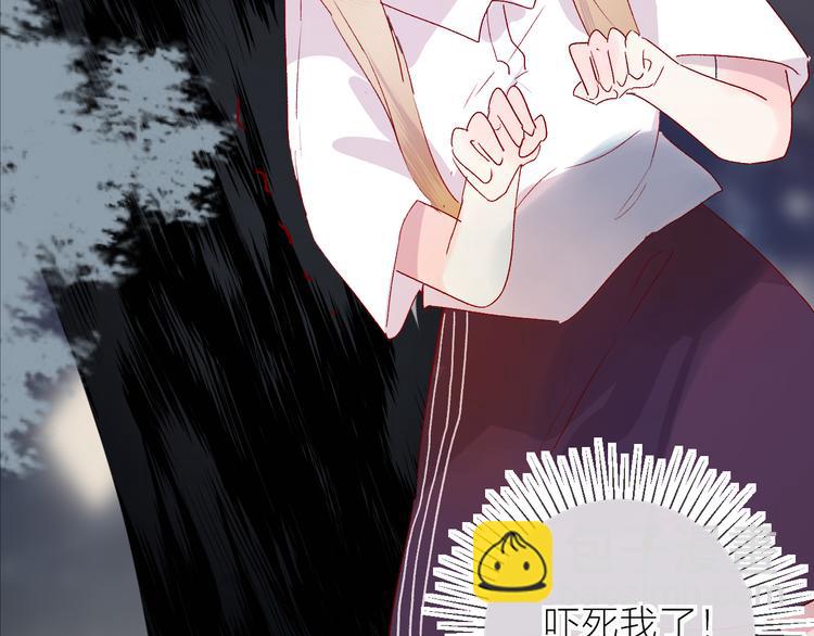 第72话 心跳惩罚？(1/2)-第78话