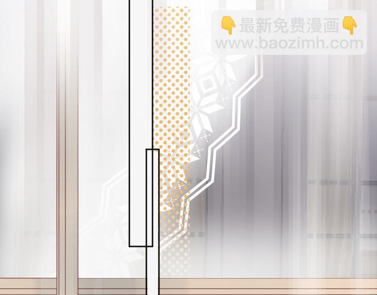 第72话 心跳惩罚？(1/2)-第78话