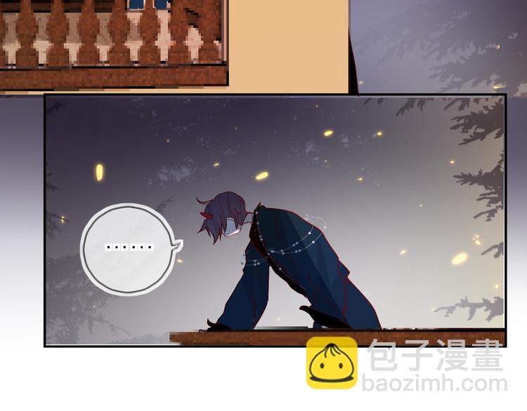 第72话 心跳惩罚？(1/2)-第78话