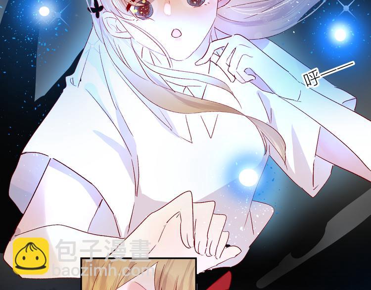 第72话 心跳惩罚？(1/2)-第78话