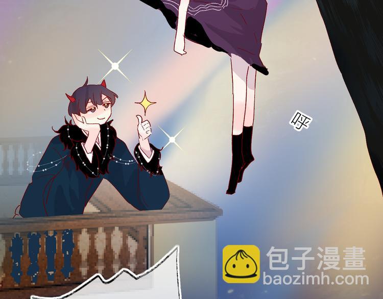 第72话 心跳惩罚？(1/2)-第78话