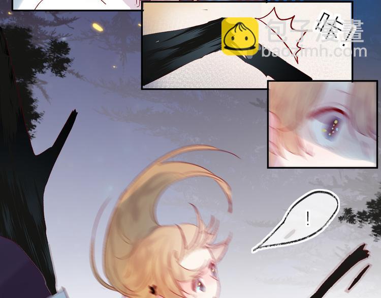 第72话 心跳惩罚？(1/2)-第78话