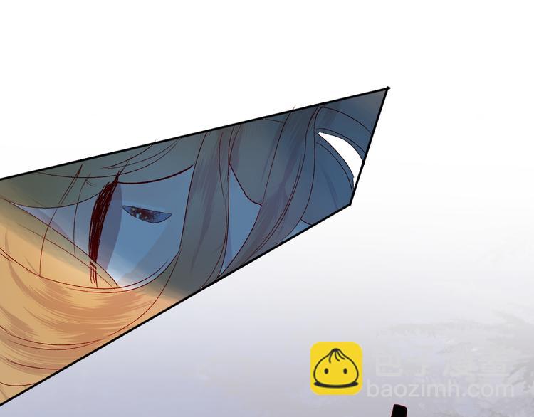 第72话 心跳惩罚？(1/2)-第78话