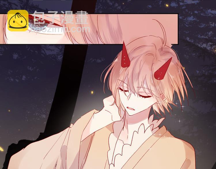 第74话 放鸽子的原因(1/2)-第80话