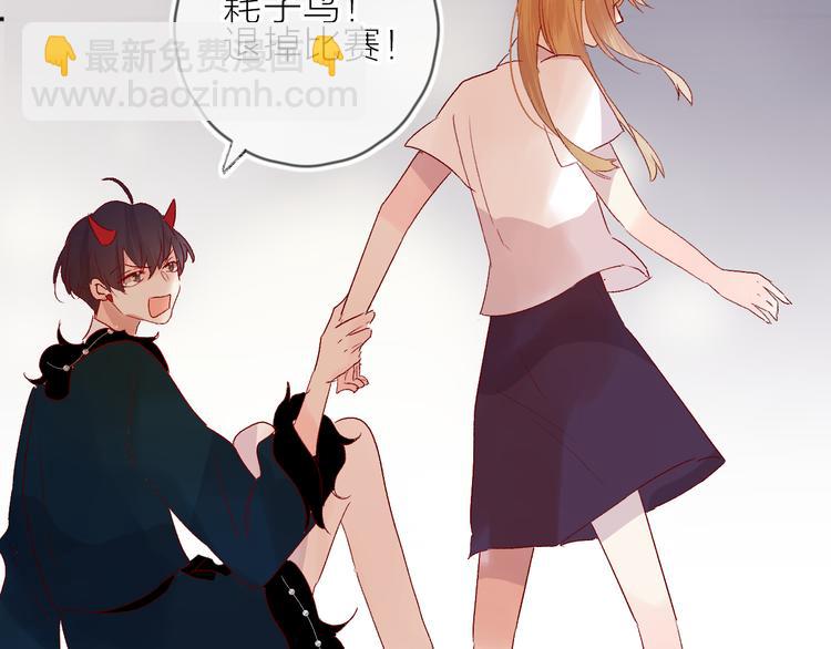 第74话 放鸽子的原因(1/2)-第80话