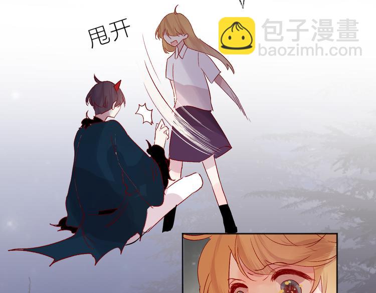 第74话 放鸽子的原因(1/2)-第80话