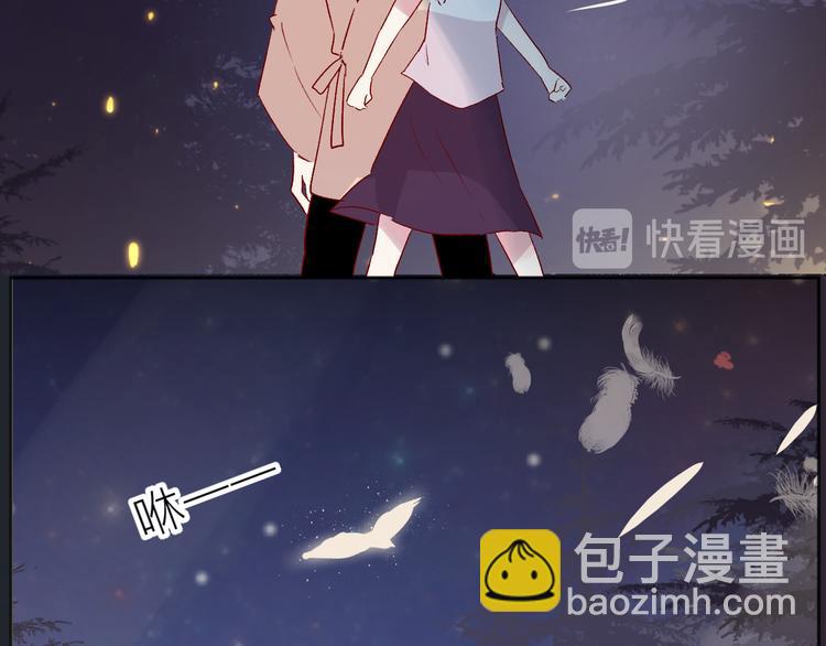 第74话 放鸽子的原因26