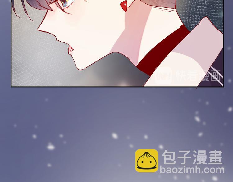 第74话 放鸽子的原因(1/2)-第80话