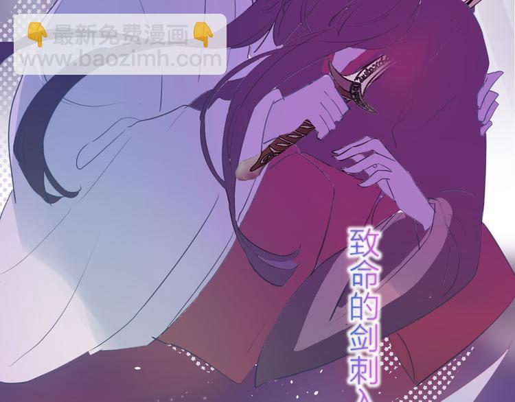 第77话 比赛前夕(1/2)-第84话