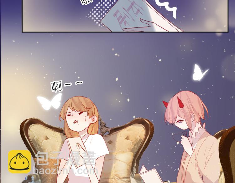 第77话 比赛前夕(1/2)-第84话