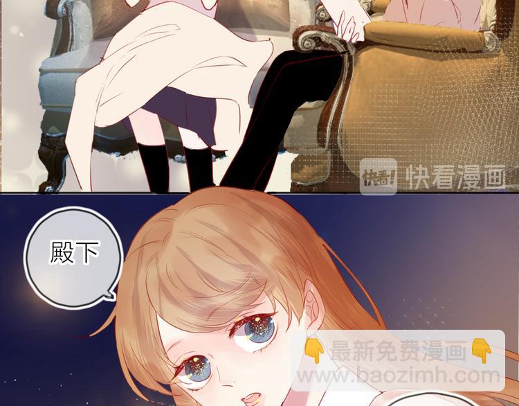 第77话 比赛前夕(1/2)-第84话