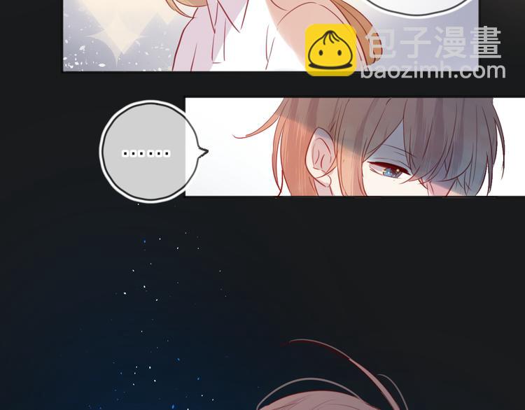 第77话 比赛前夕(1/2)-第84话