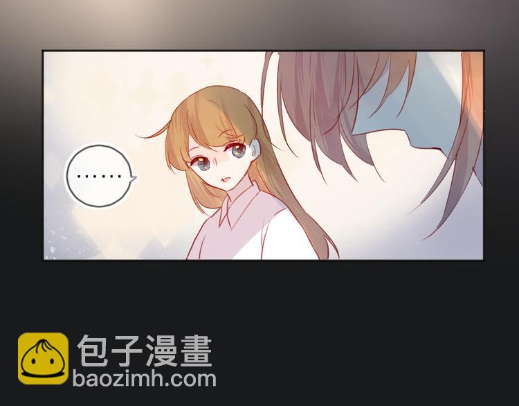第77话 比赛前夕(1/2)-第84话