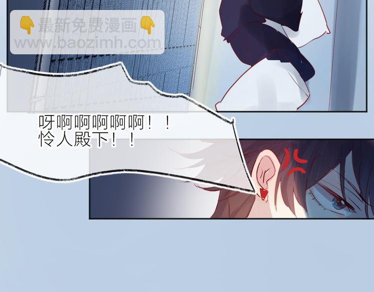 第77话 比赛前夕(1/2)-第84话