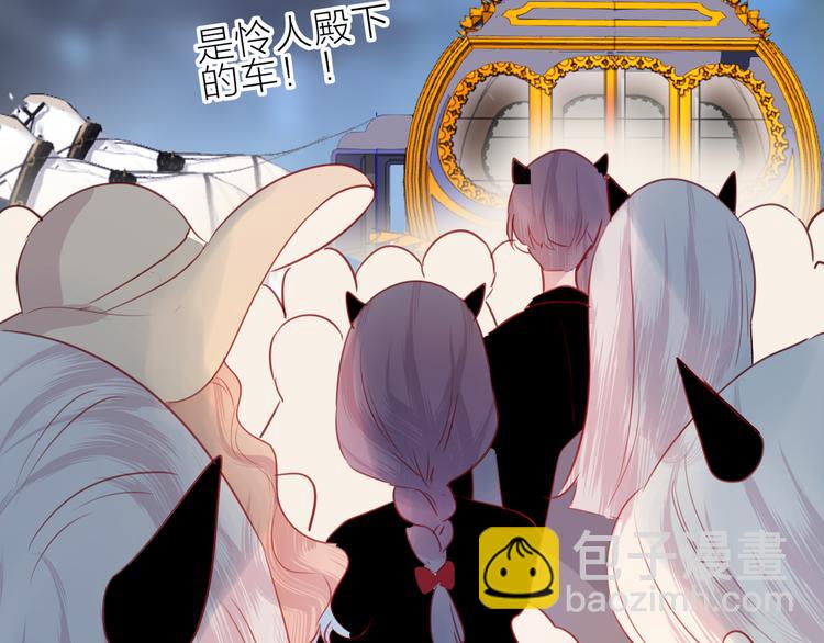 第77话 比赛前夕(1/2)-第84话