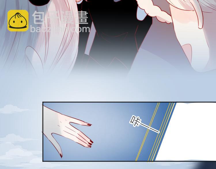 第77话 比赛前夕(1/2)-第84话