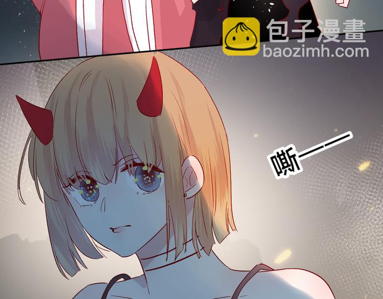 第79话 久桃的反击(1/2)-第86话