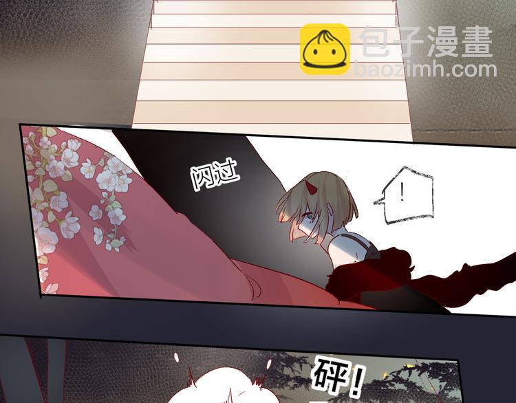 第79话 久桃的反击(1/2)-第86话