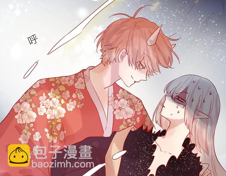 第79话 久桃的反击(1/2)-第86话