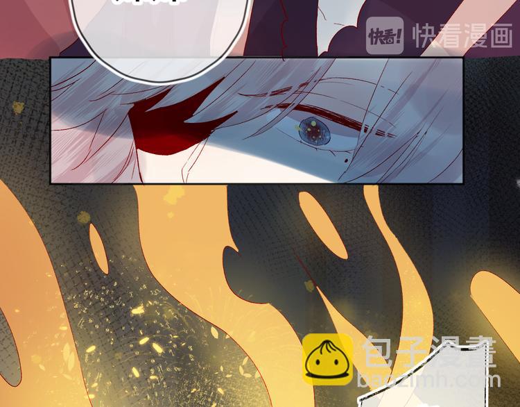 第79话 久桃的反击(1/2)-第86话