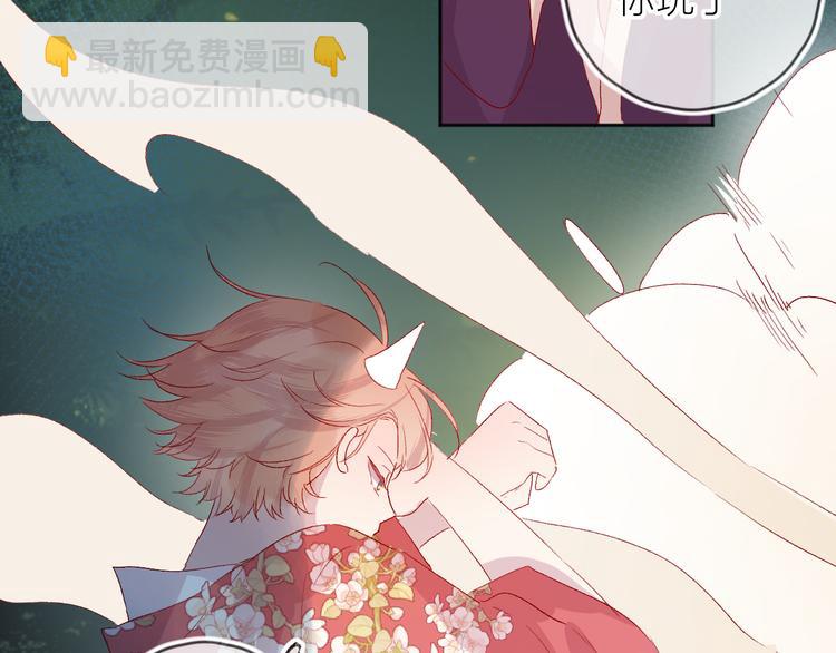 第79话 久桃的反击(1/2)-第86话