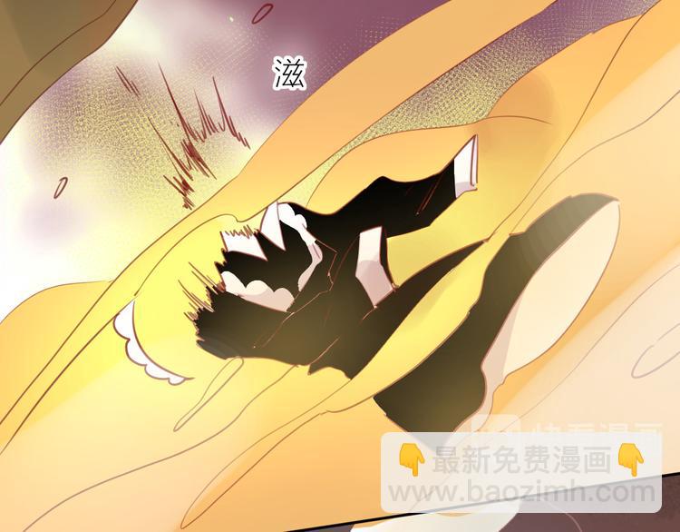 第81话 猛男也会吃醋啦！(1/2)-第88话