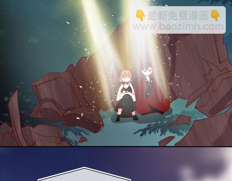 第81话 猛男也会吃醋啦！(1/2)-第88话