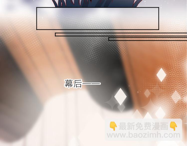 第81话 猛男也会吃醋啦！(1/2)-第88话