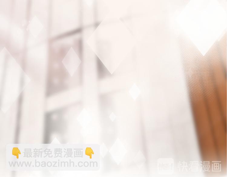 第81话 猛男也会吃醋啦！(1/2)-第88话