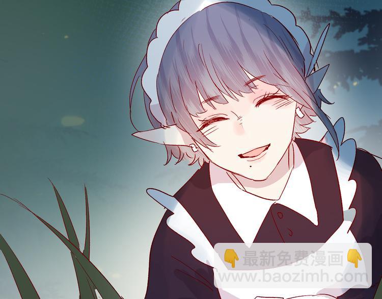 第81话 猛男也会吃醋啦！(1/2)-第88话