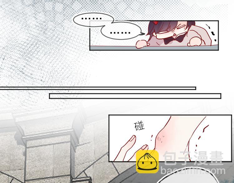 番外 变成女生啦-第90话