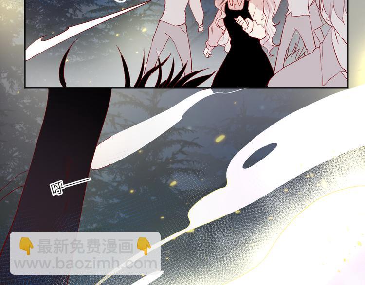 番外 变成女生啦-第90话