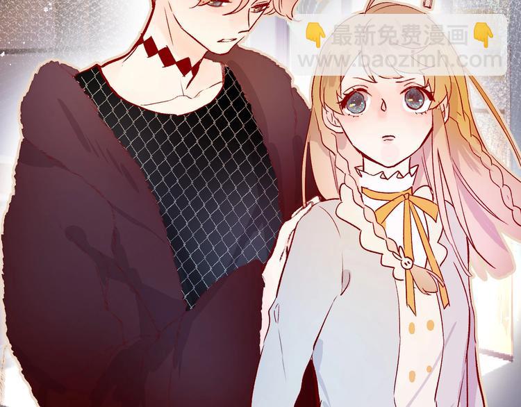 第9话 虚弱的他(1/3)-第10话