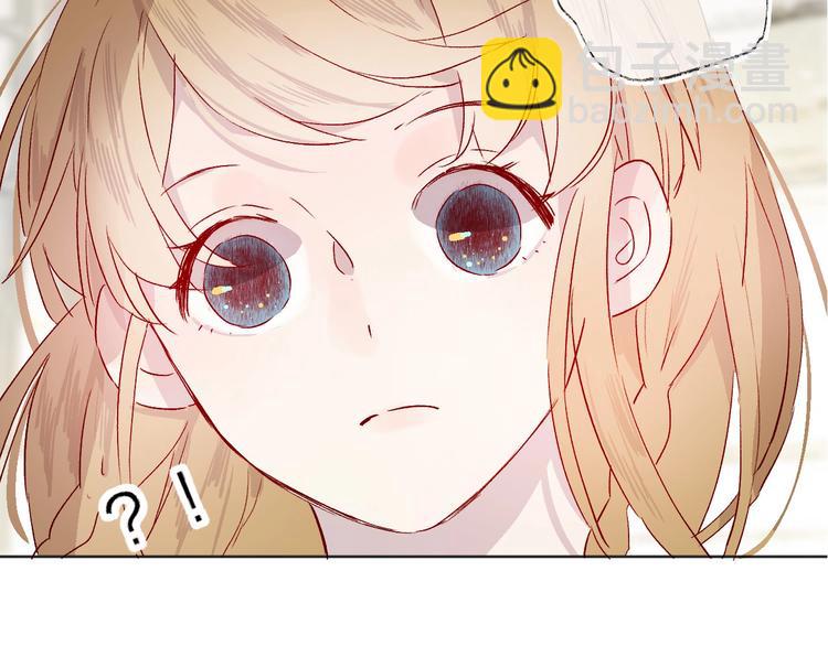 第9话 虚弱的他(1/3)-第10话