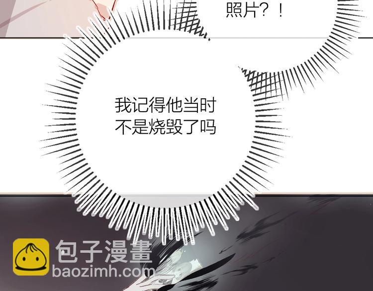 第9话 虚弱的他(1/3)-第10话