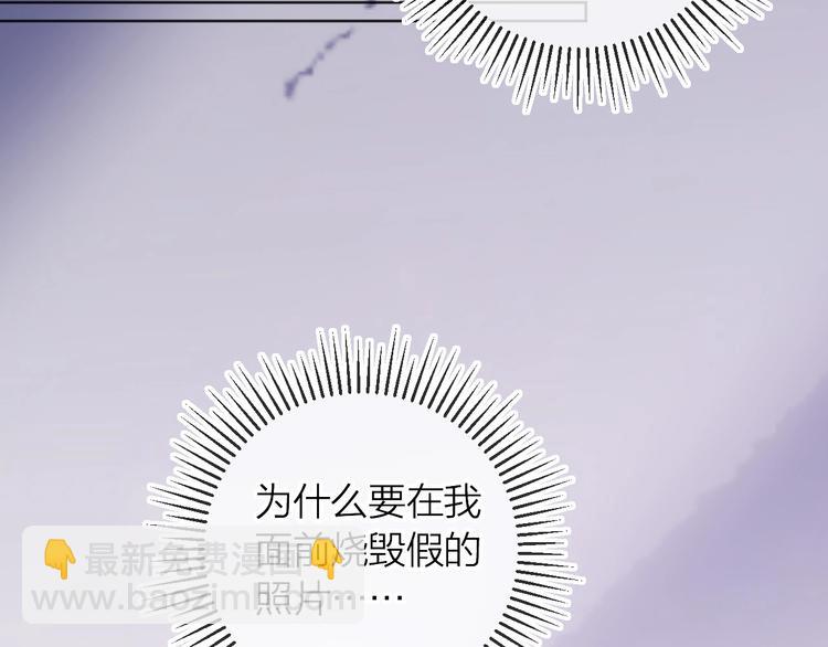 第9话 虚弱的他(1/3)-第10话