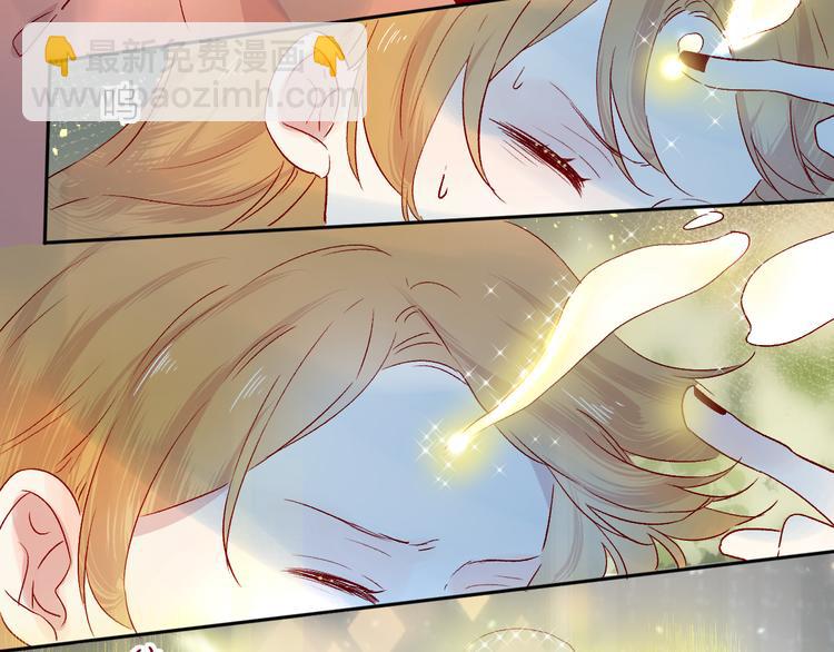 第86话 我很香哦～(1/2)-第94话